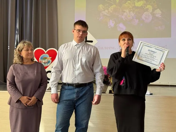 photo_2025-11-19_16-35-40