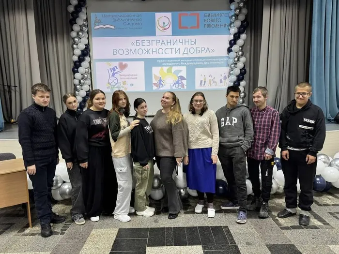 photo_2025-12-03_17-17-07