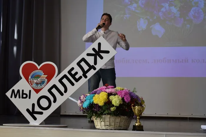 photo_2025-11-19_16-35-28