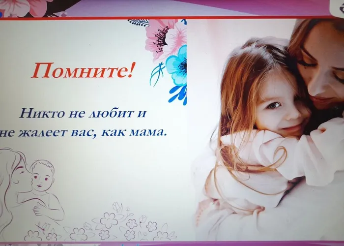 photo_2025-12-01_10-02-28