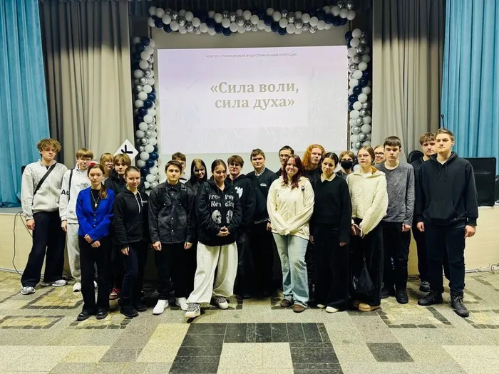 photo_2026-02-06_13-03-01