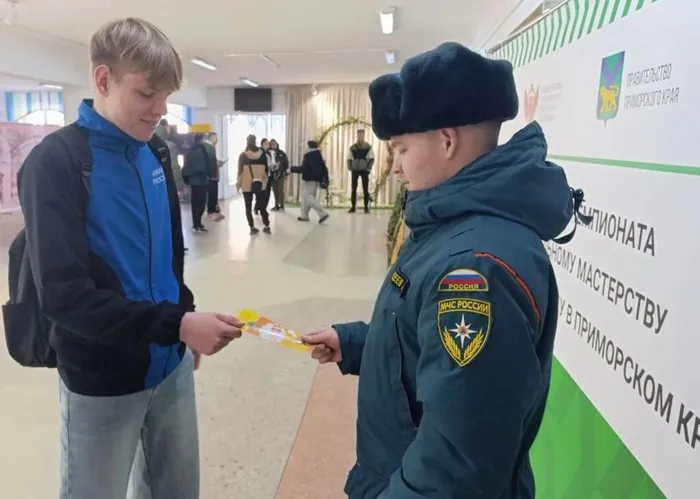 photo_2026-03-16_10-32-51