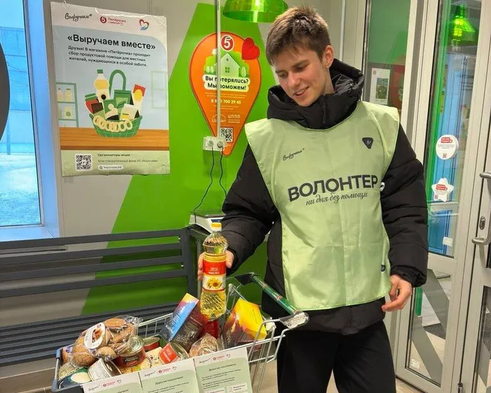 photo_2025-12-10_20-38-17