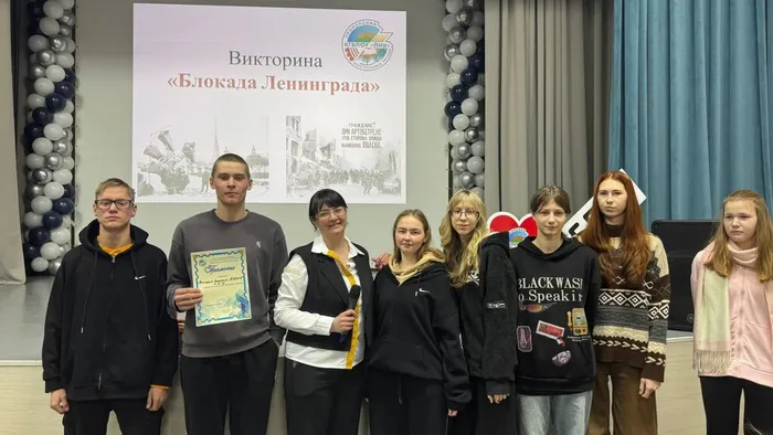 photo_2026-01-27_17-06-06