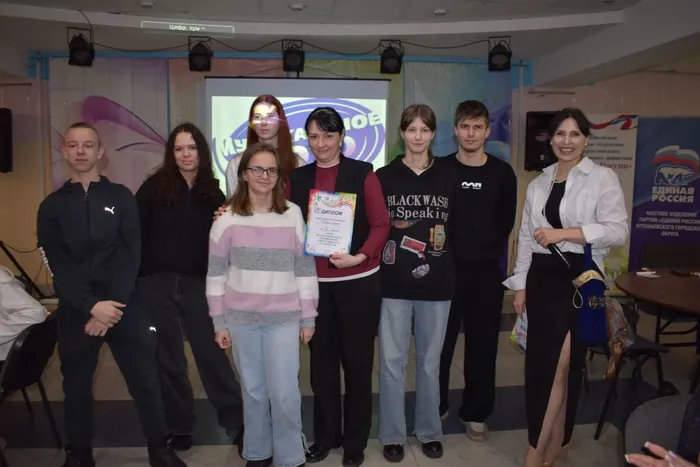 photo_2026-01-23_19-32-49