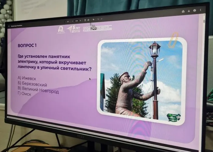 photo_2026-03-13_17-33-23