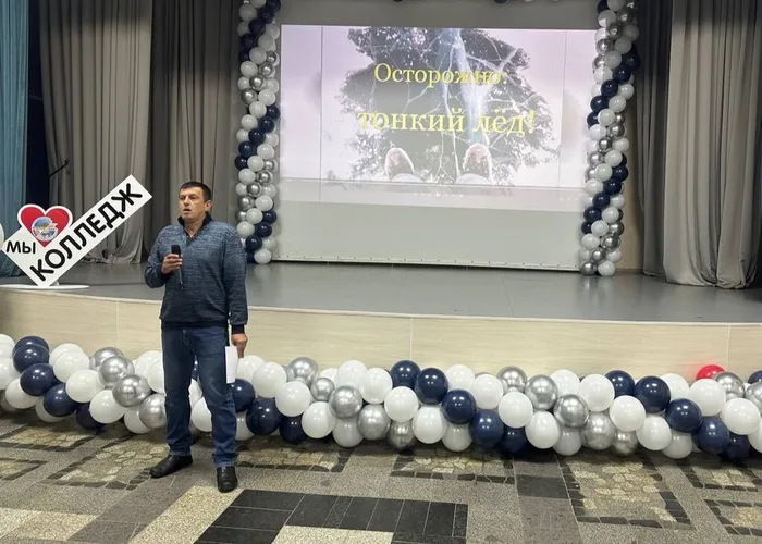 photo_2025-11-28_16-05-16