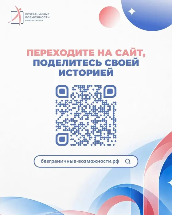 3d2685fe-3141-450e-b9b5-c02ba6c7b1c7