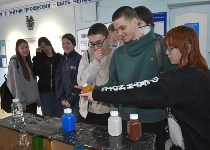 photo_2026-01-23_18-53-17