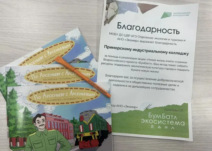 photo_2026-03-16_15-06-36