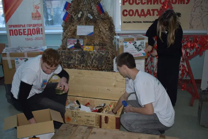 photo_2025-12-17_19-02-52