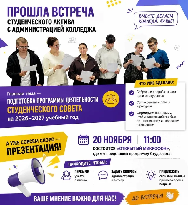 df84b0cc-d959-4d95-a30a-5115e1341382