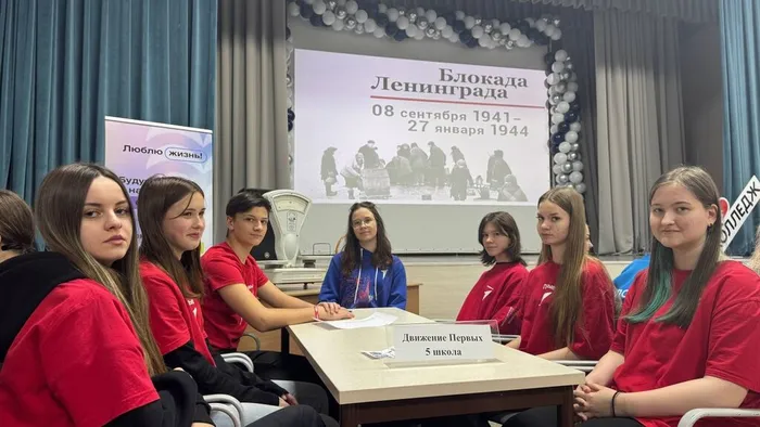 photo_2026-01-27_17-06-09