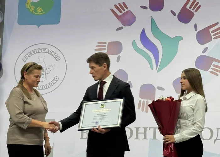 photo_2025-12-05_22-22-00