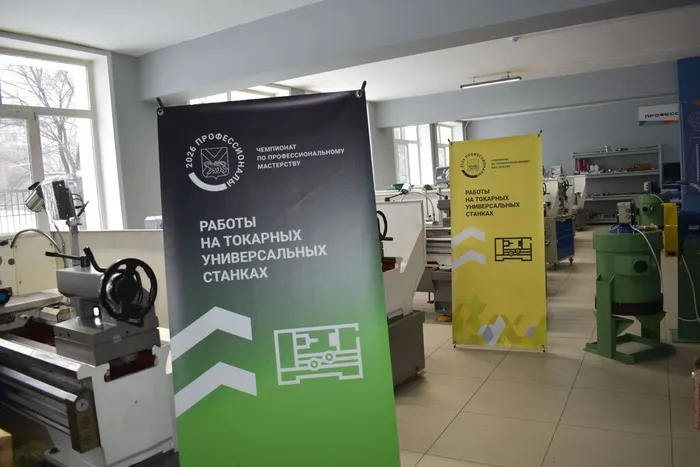 photo_2026-02-02_15-38-38