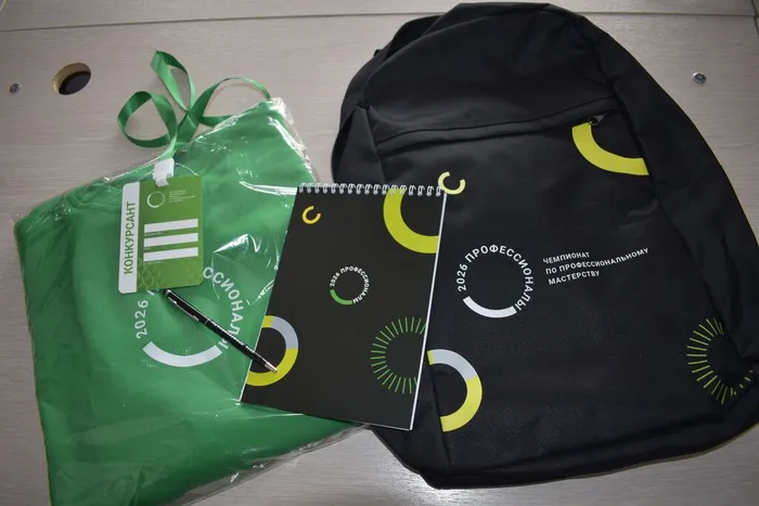 photo_2026-02-02_15-38-33