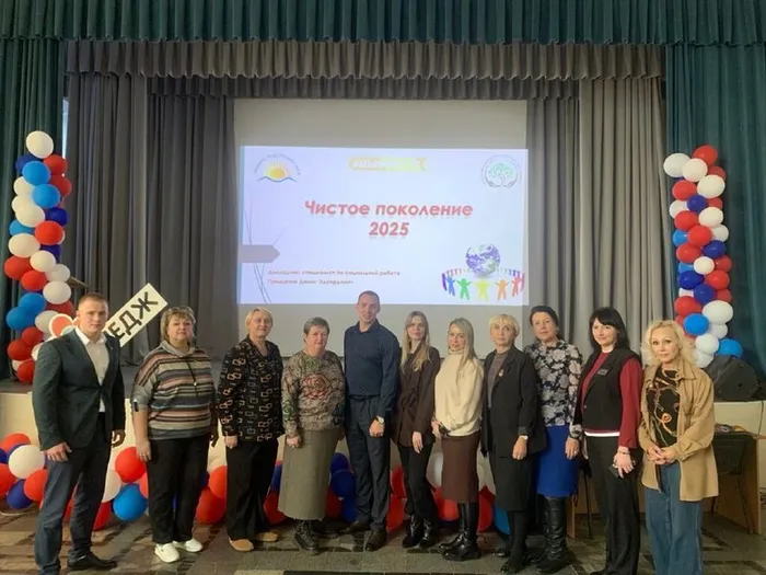 photo_2025-11-10_15-23-56