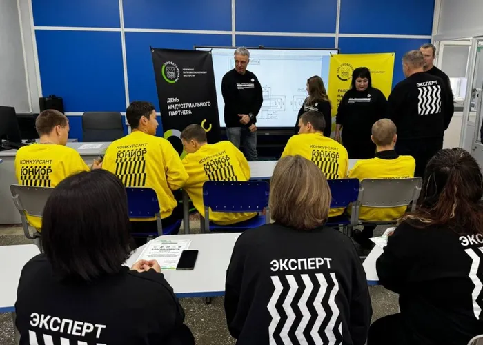 photo_2026-02-07_14-34-45