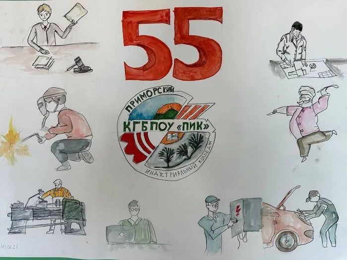 photo_2025-11-21_09-02-15