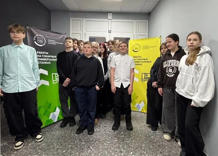 photo_2026-02-06_10-22-34