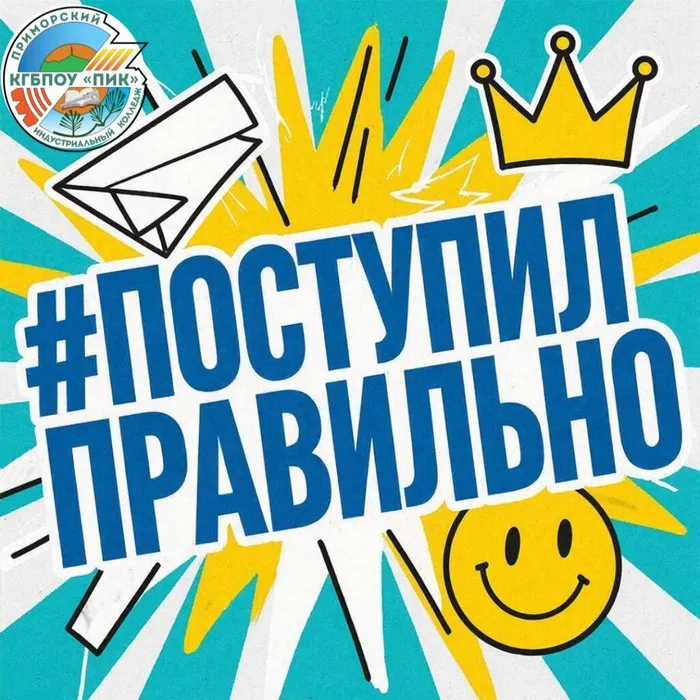 photo_2026-01-26_11-46-01