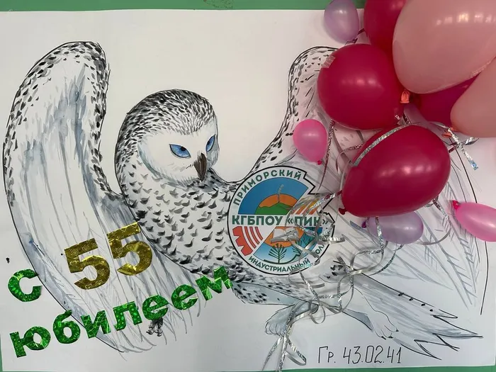 photo_2025-11-21_09-02-19