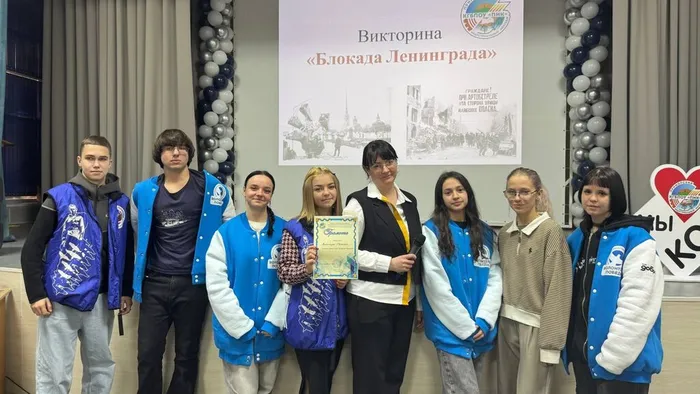 photo_2026-01-27_17-06-05