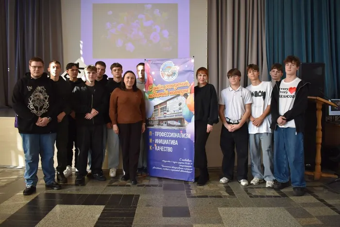 photo_2025-11-19_16-35-17