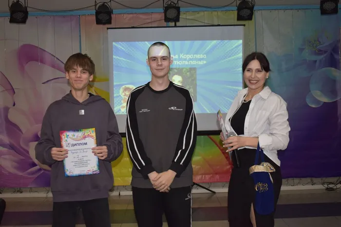 photo_2026-01-23_19-32-43 (2)