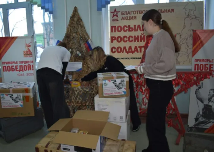 photo_2025-12-17_19-02-40