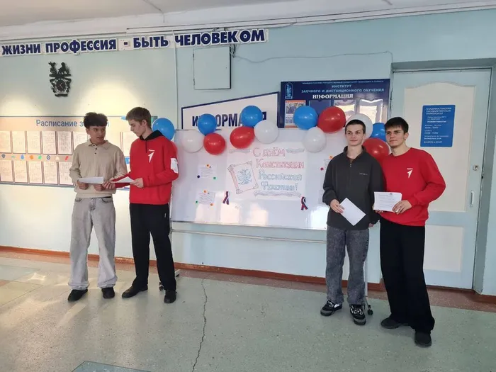 photo_2025-12-12_22-11-05