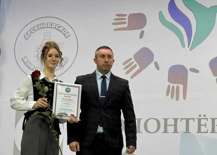 photo_2025-12-05_22-22-06