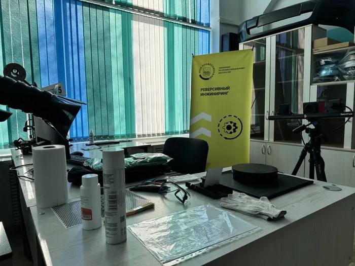 photo_2026-02-09_19-35-26