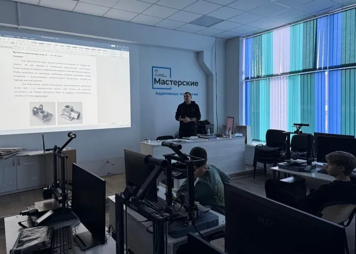 photo_2025-12-16_18-22-27