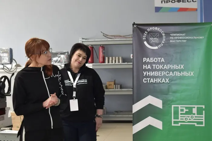 photo_2026-03-19_13-09-41