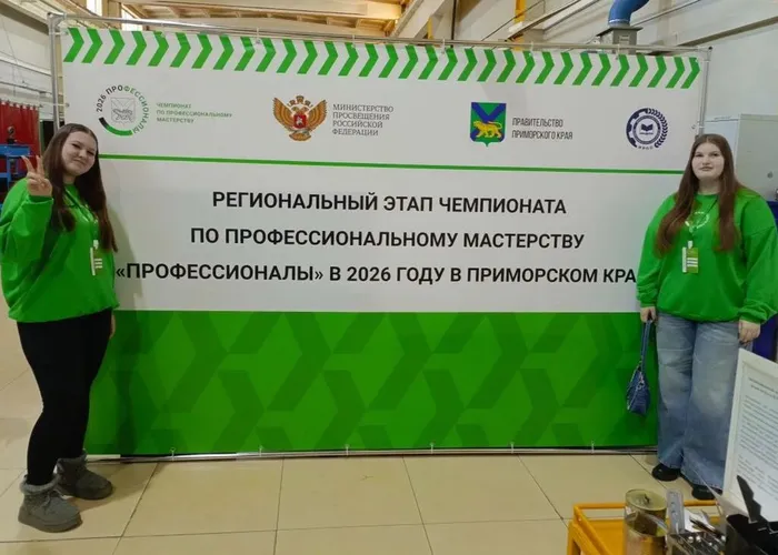 photo_2026-02-11_11-03-01