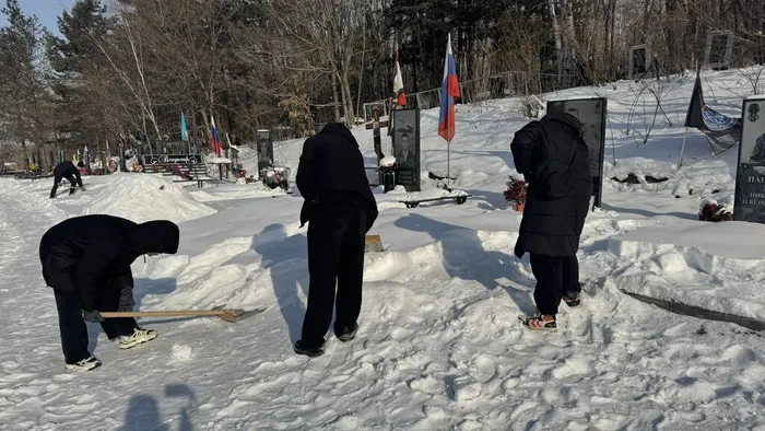 photo_2026-01-28_18-21-07