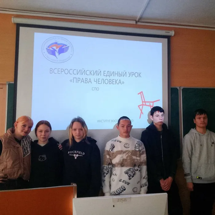 photo_2025-12-10_20-58-28