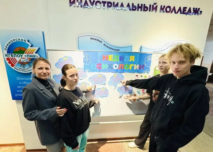 photo_2026-03-16_16-07-52