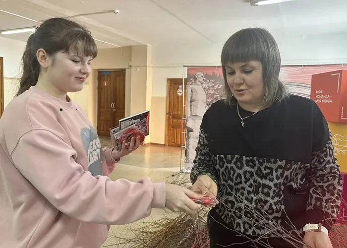 photo_2026-03-05_10-00-18