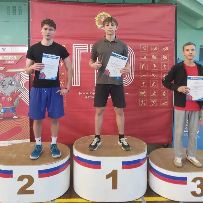 photo_2025-12-09_19-32-38 (2)