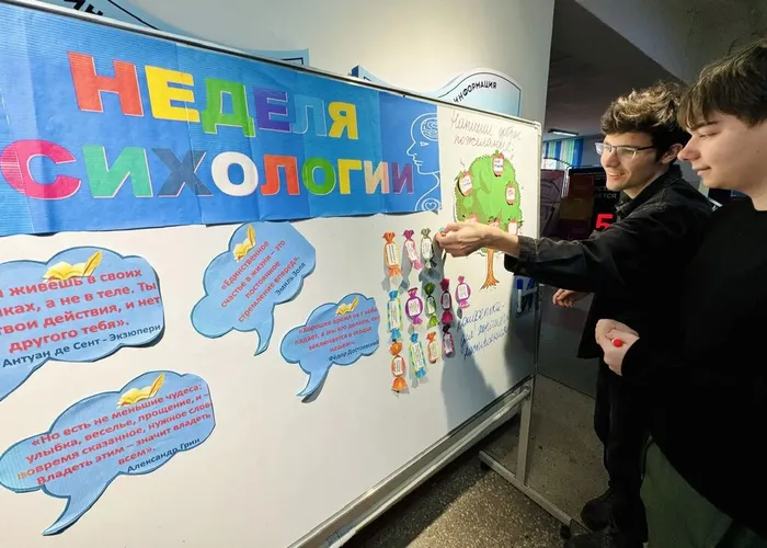 photo_2026-03-16_16-07-57