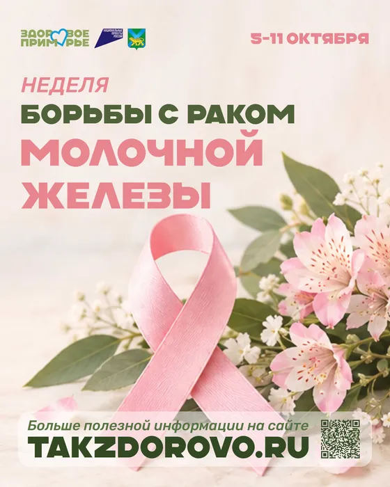 3_РМЖ 1
