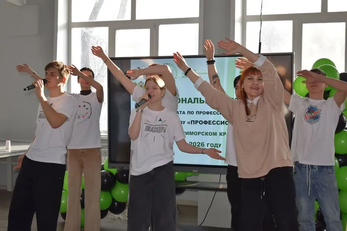 photo_2026-02-07_15-09-48