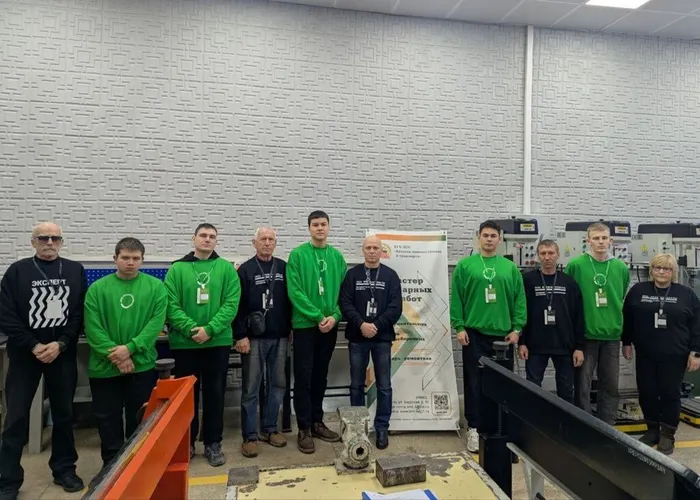 photo_2026-02-03_12-04-19