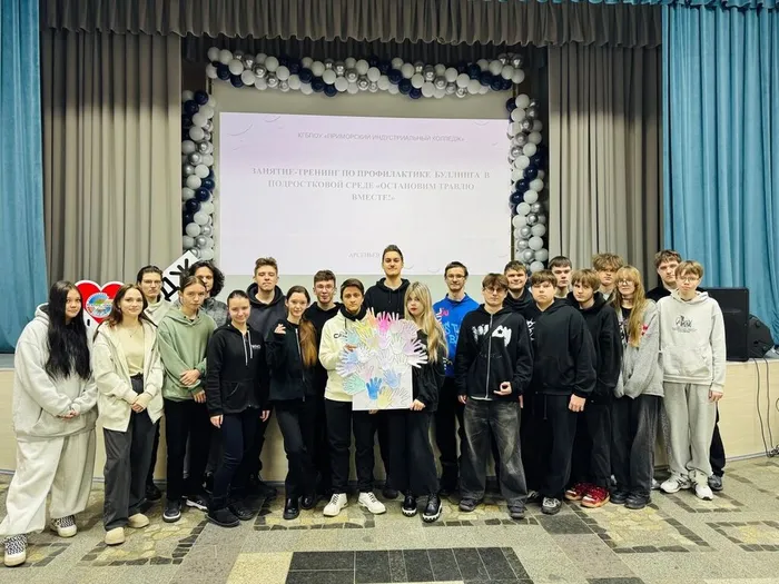 photo_2026-01-27_09-59-14