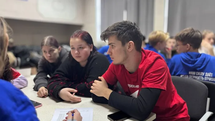 photo_2026-01-27_17-06-24