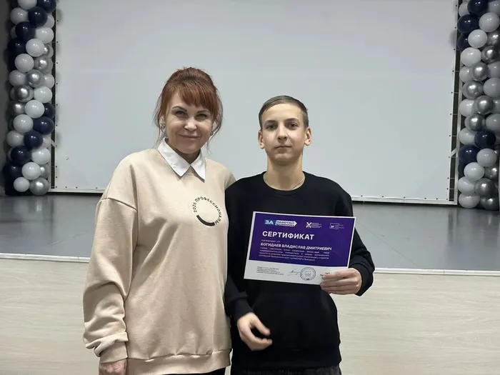 photo_2026-02-11_10-03-15