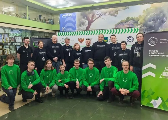 photo_2026-02-02_15-57-54