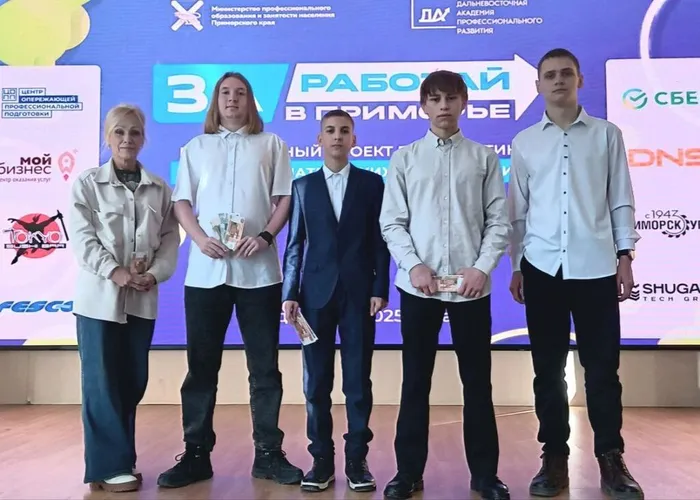 photo_2026-02-11_10-02-49